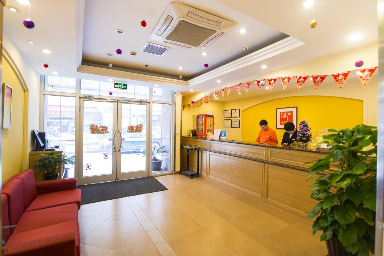 Home Inn Beijing Guang'Anmen Exterior foto