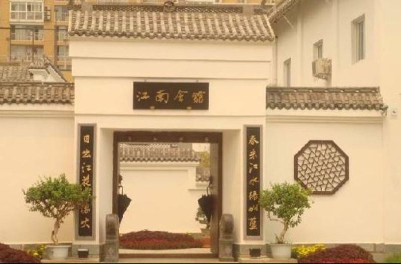 Home Inn Beijing Guang'Anmen Exterior foto